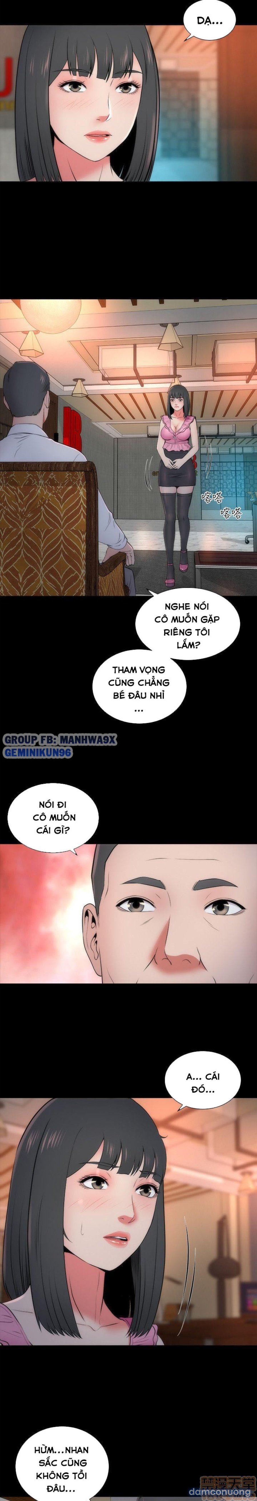 Mẹ Con Cô Ấy 