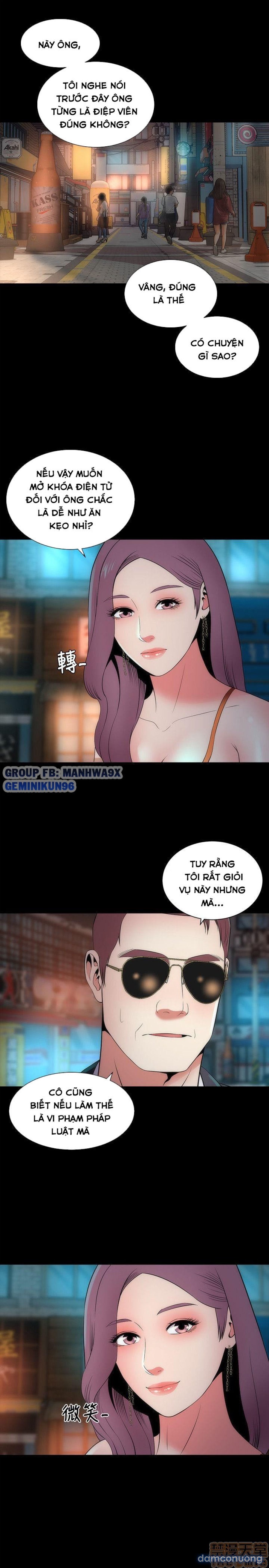 Mẹ Con Cô Ấy 