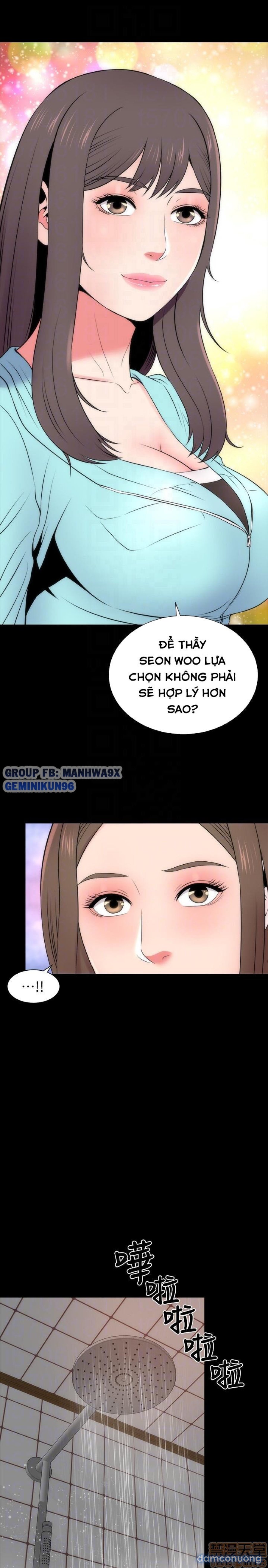 Mẹ Con Cô Ấy 