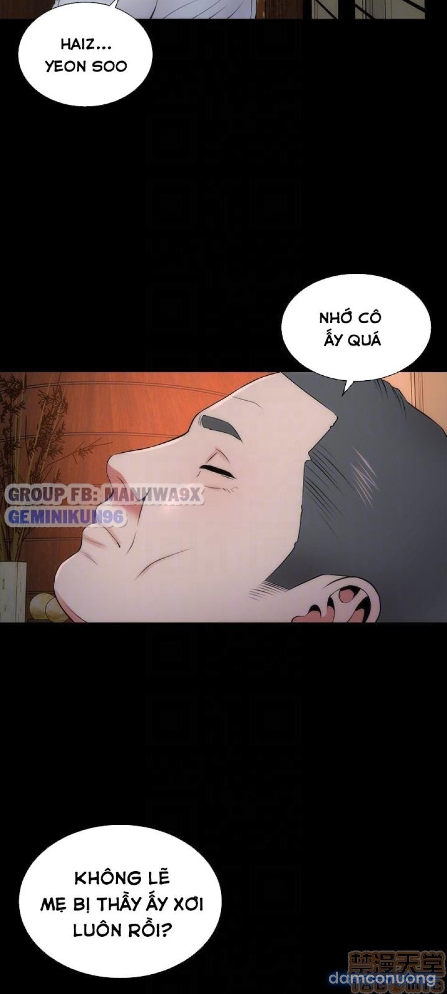 Mẹ Con Cô Ấy 