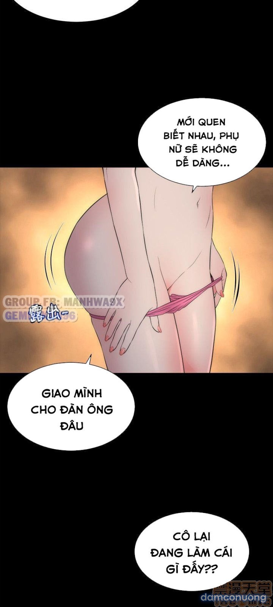 Mẹ Con Cô Ấy 