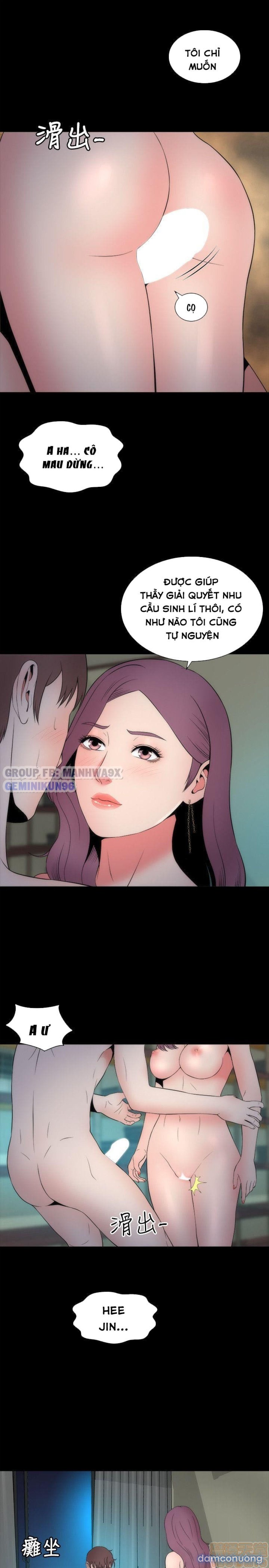 Mẹ Con Cô Ấy 