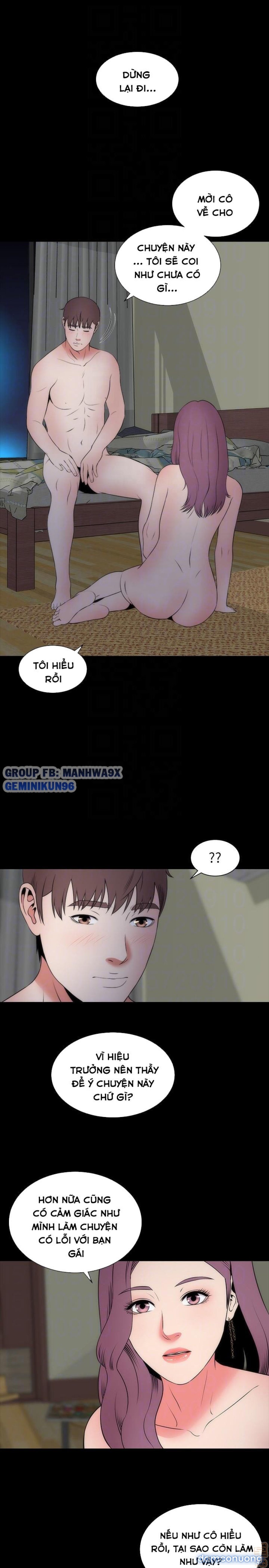 Mẹ Con Cô Ấy 