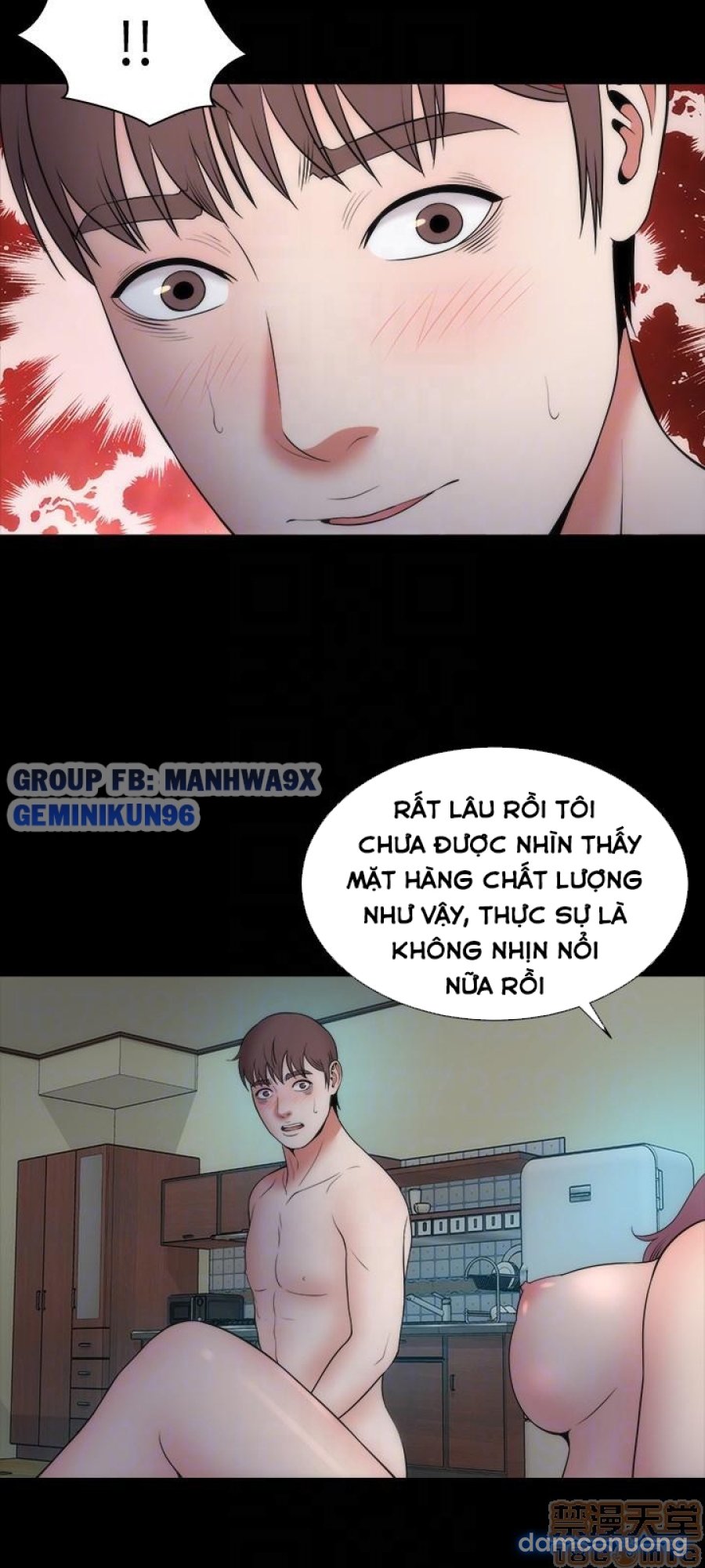 Mẹ Con Cô Ấy 