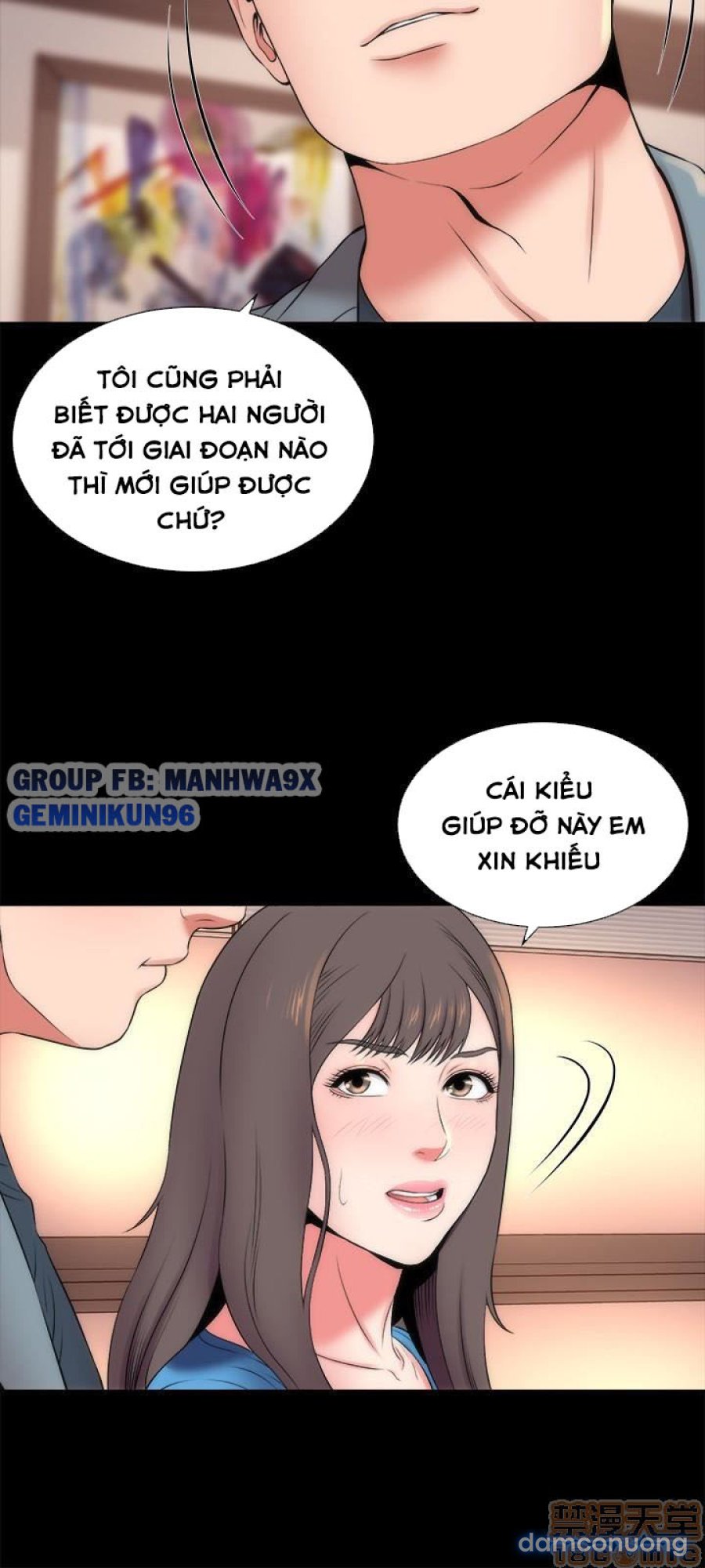 Mẹ Con Cô Ấy 