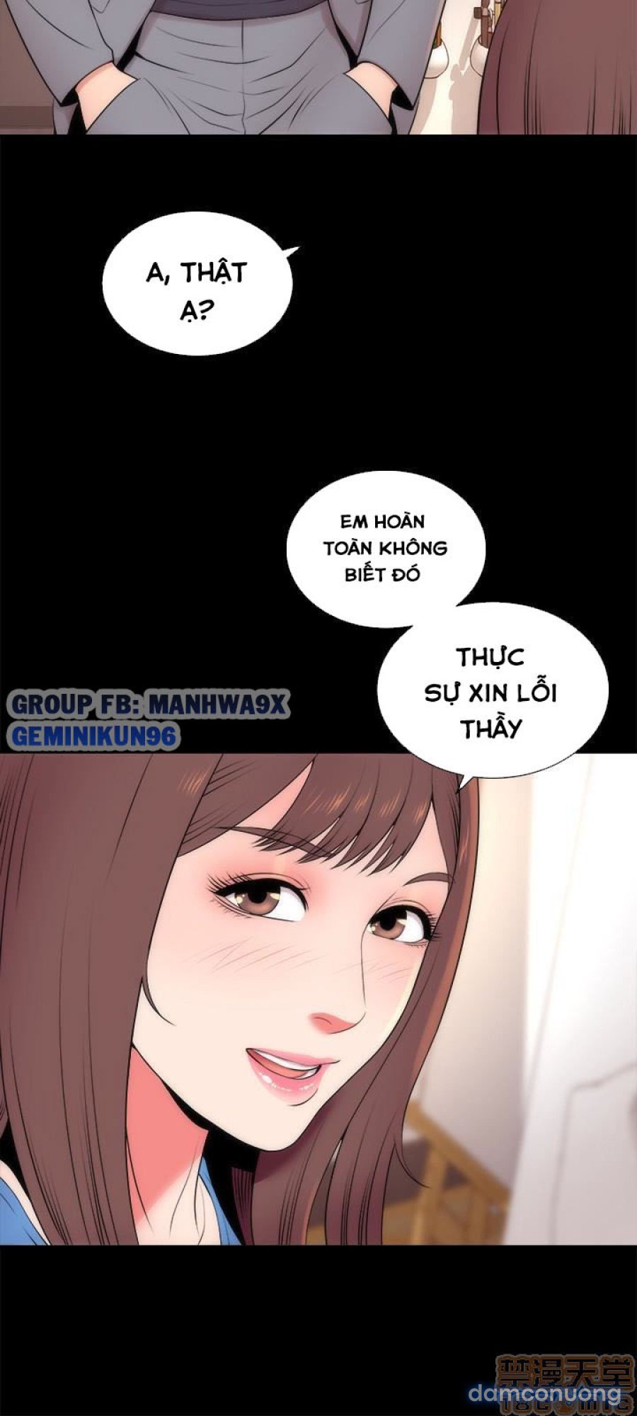 Mẹ Con Cô Ấy 