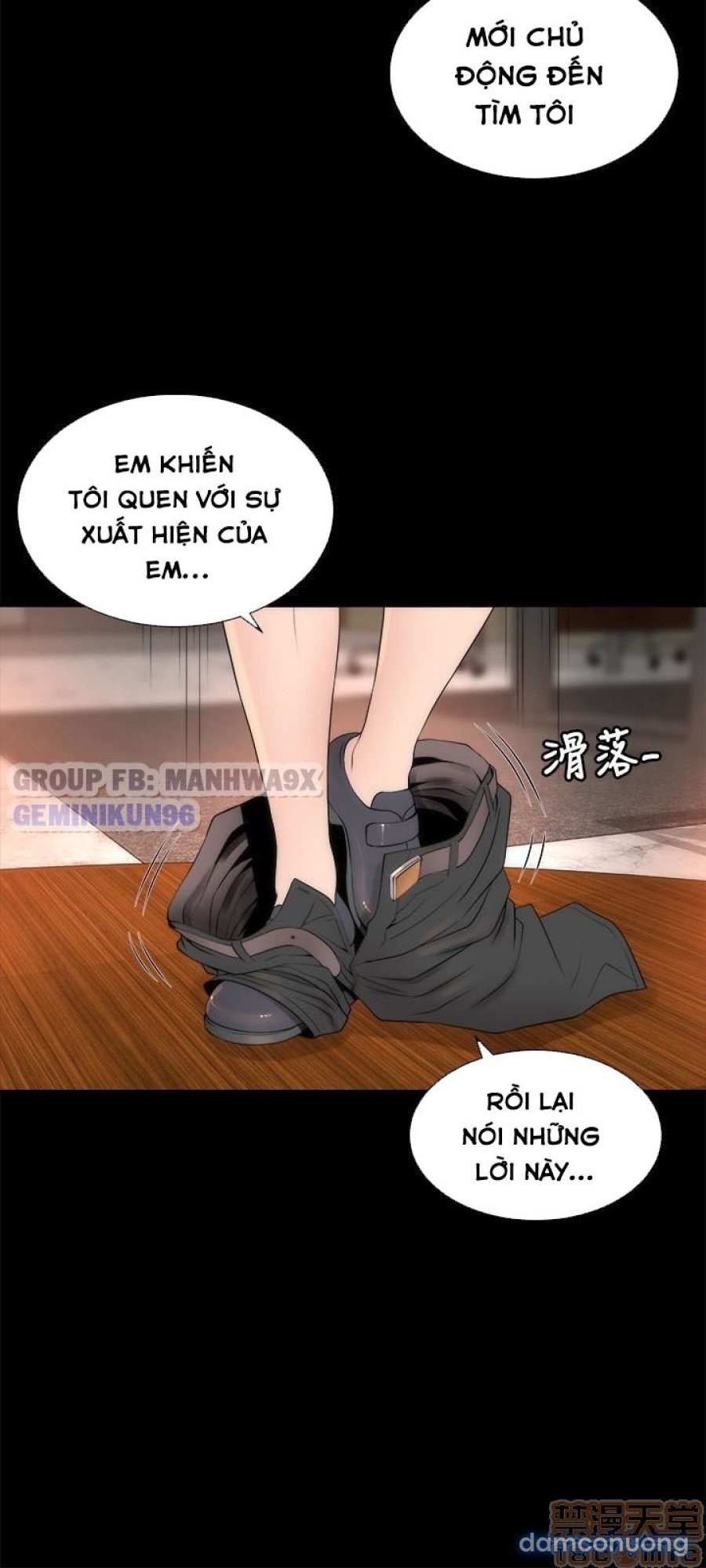 Mẹ Con Cô Ấy 