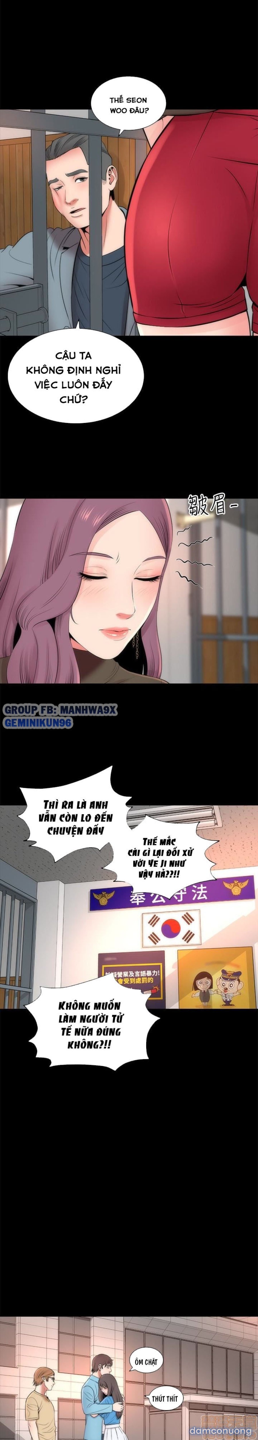 Mẹ Con Cô Ấy 