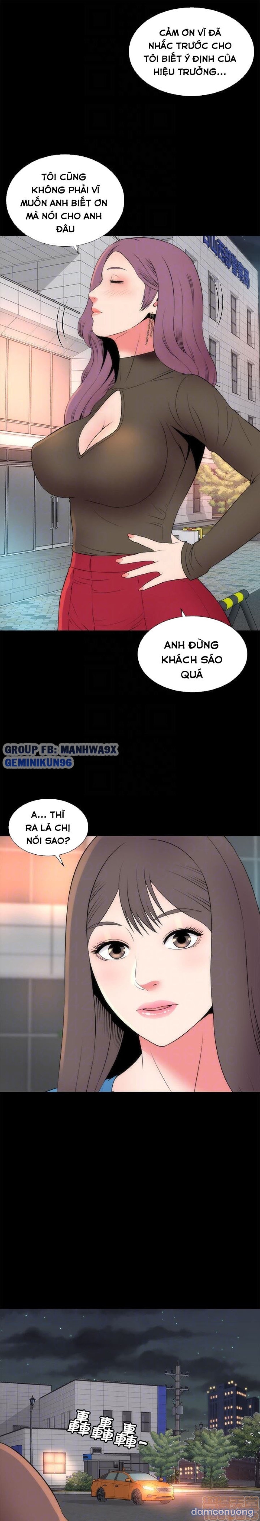 Mẹ Con Cô Ấy 