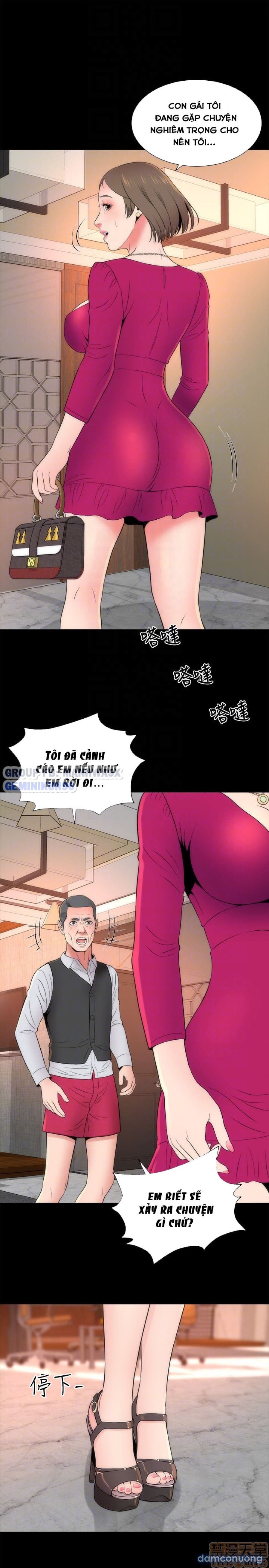 Mẹ Con Cô Ấy 
