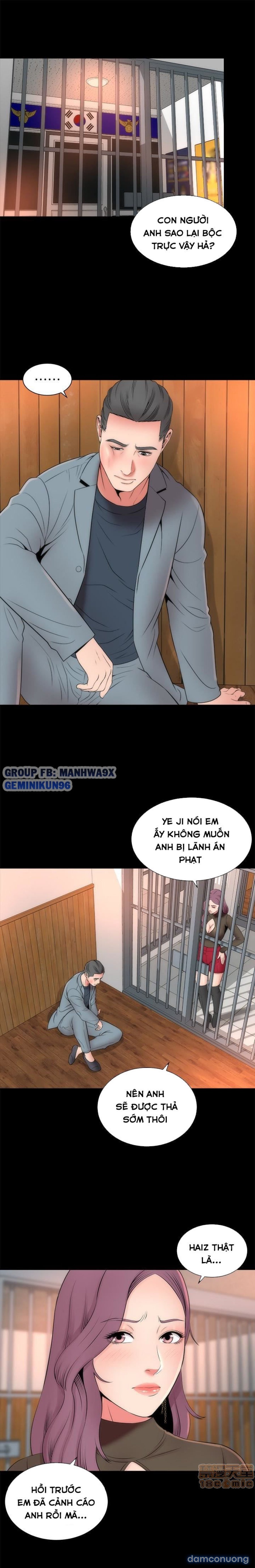 Mẹ Con Cô Ấy 