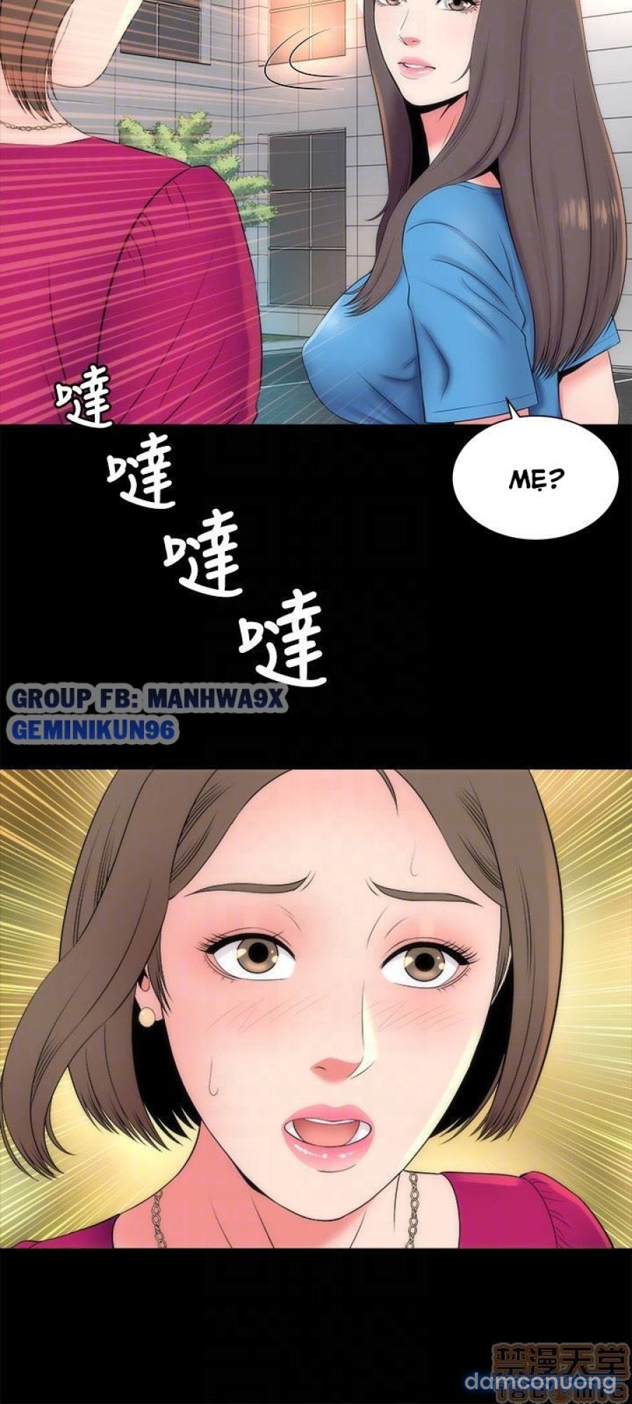 Mẹ Con Cô Ấy 
