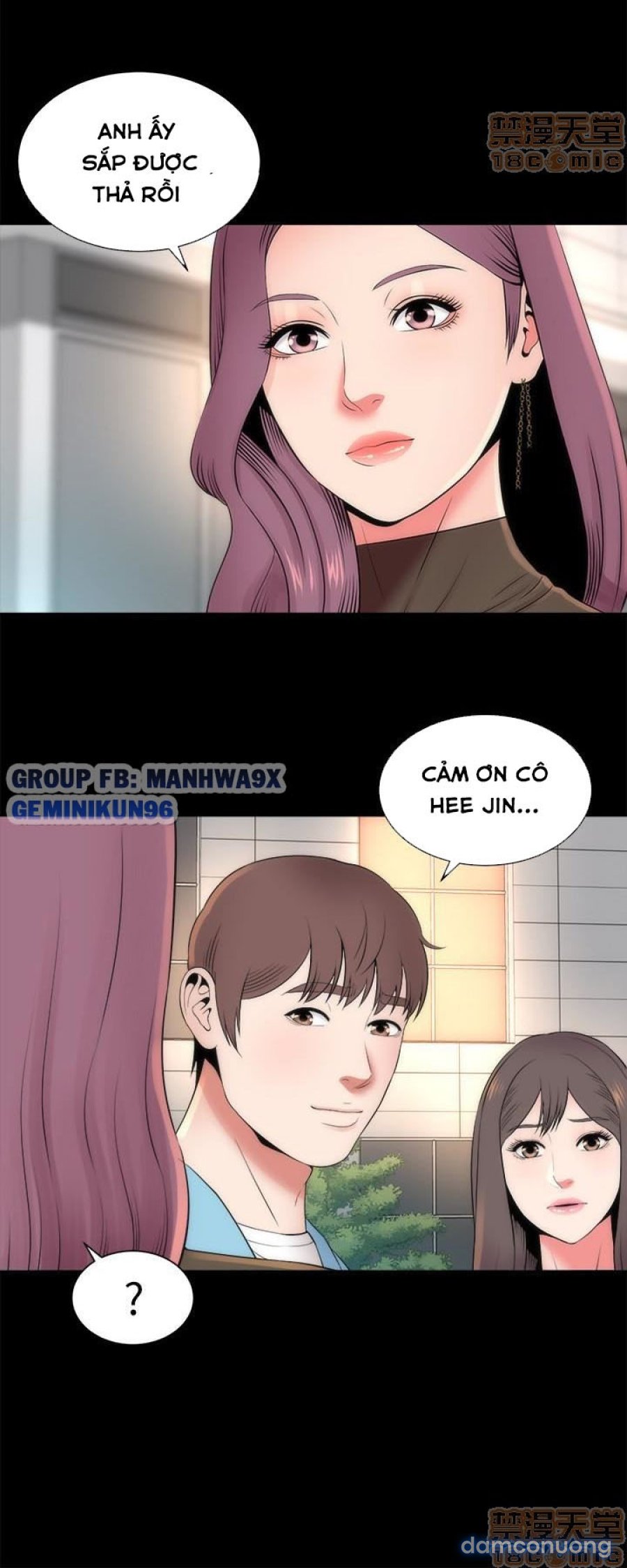Mẹ Con Cô Ấy 