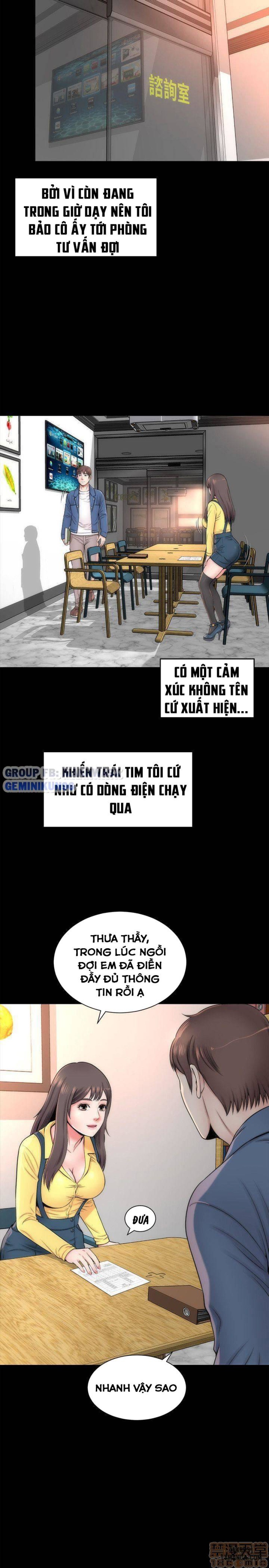 Mẹ Con Cô Ấy 