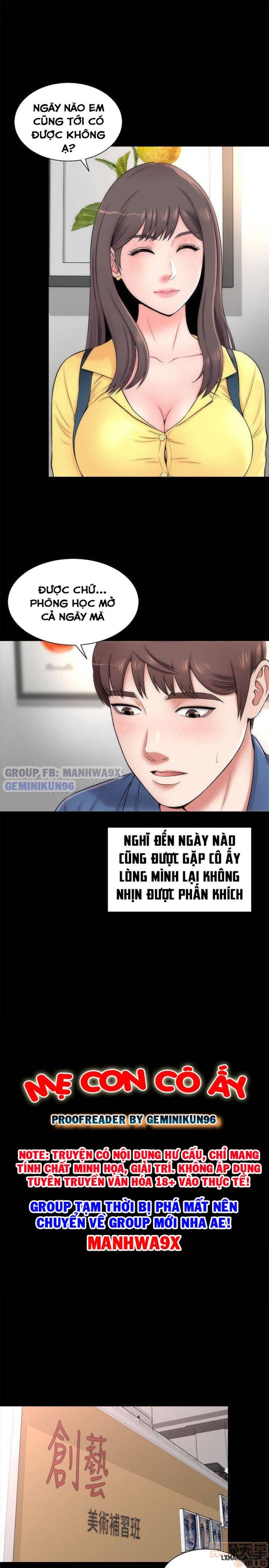 Mẹ Con Cô Ấy 