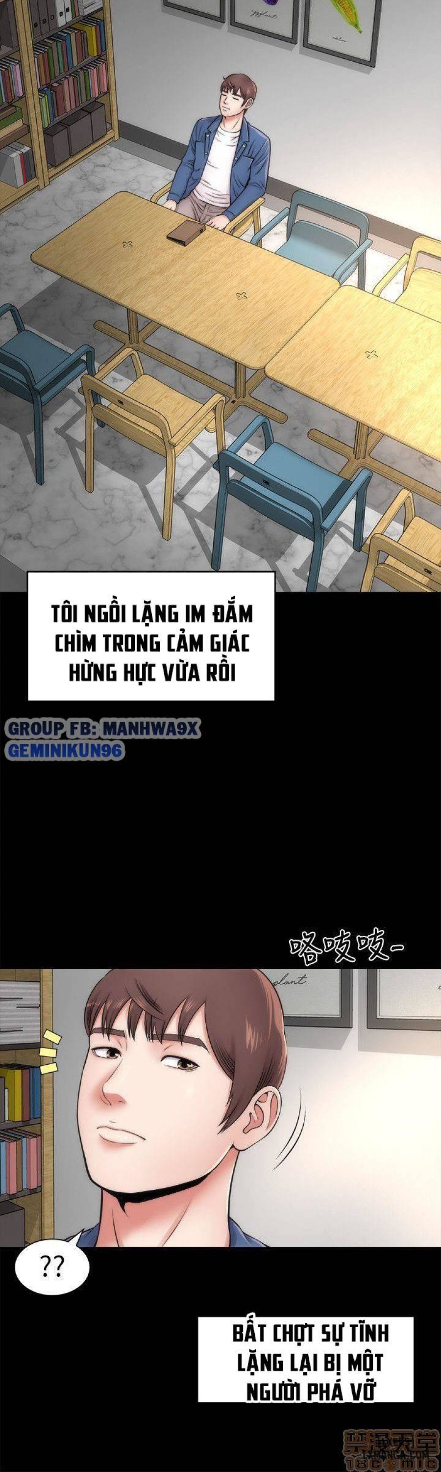 Mẹ Con Cô Ấy 