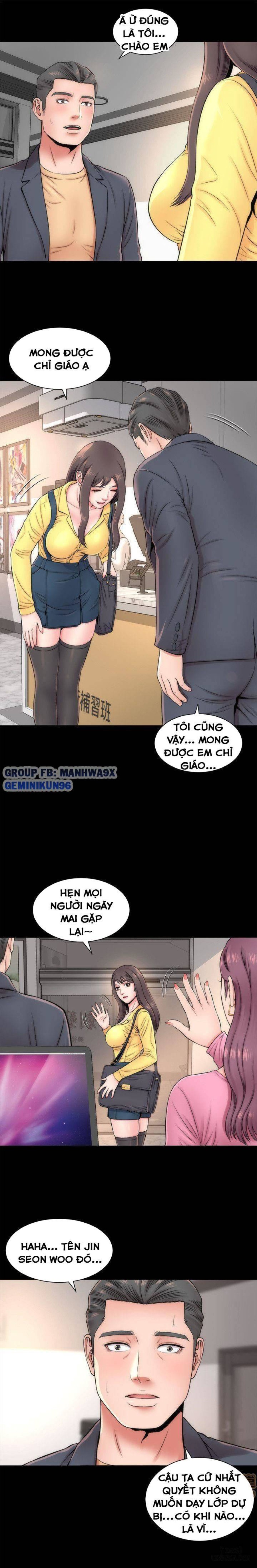 Mẹ Con Cô Ấy 