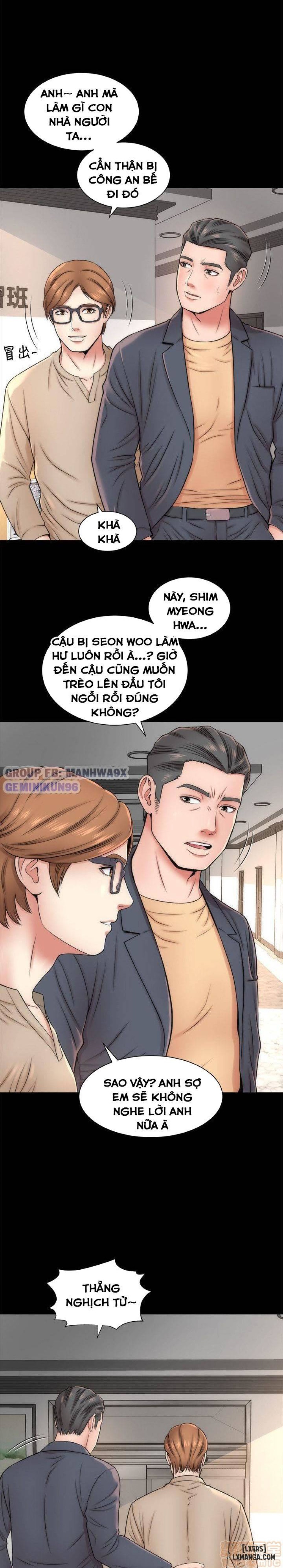 Mẹ Con Cô Ấy 