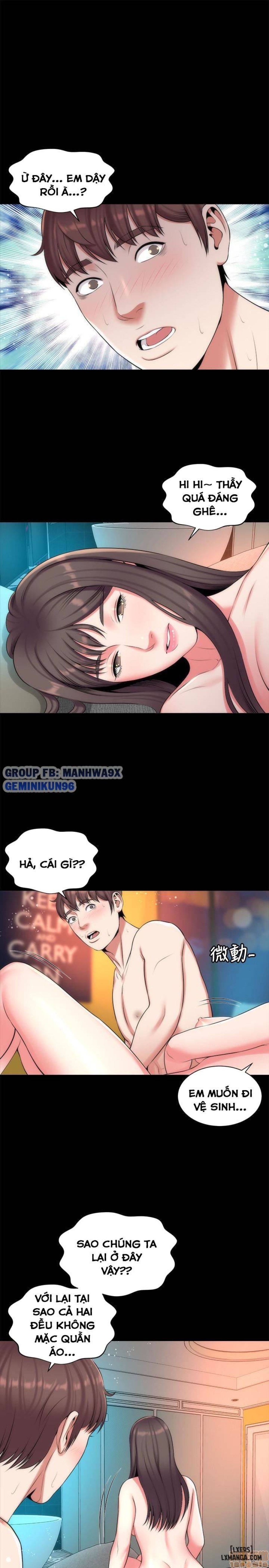 Mẹ Con Cô Ấy 
