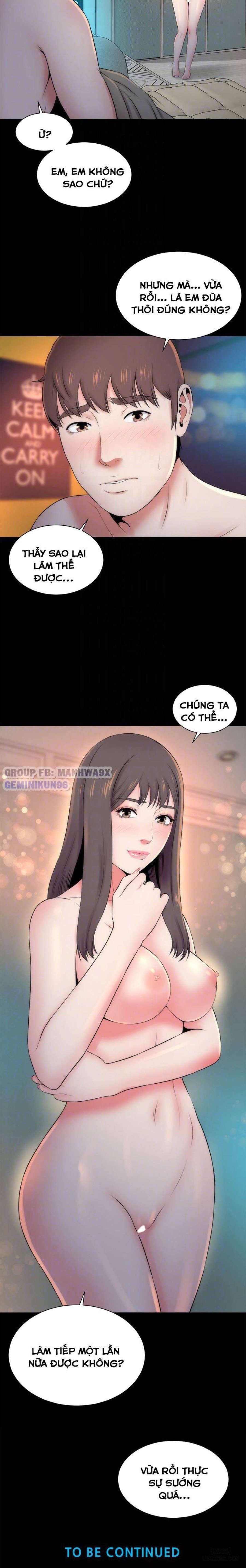 Mẹ Con Cô Ấy 