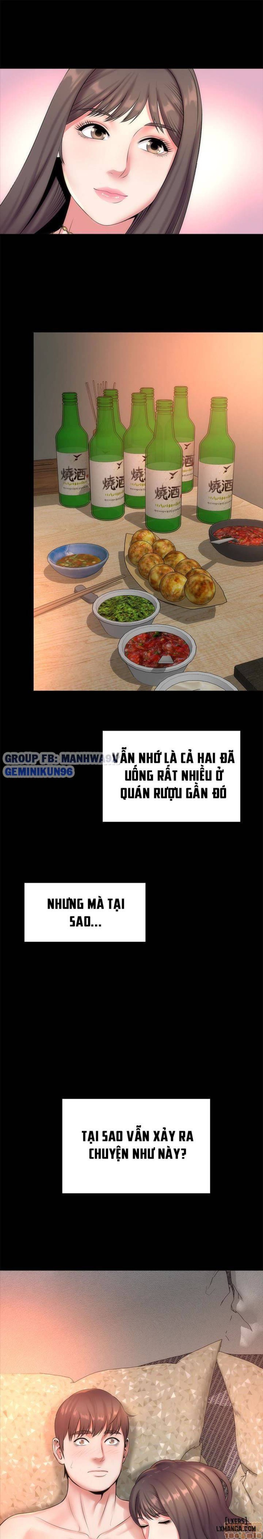 Mẹ Con Cô Ấy 