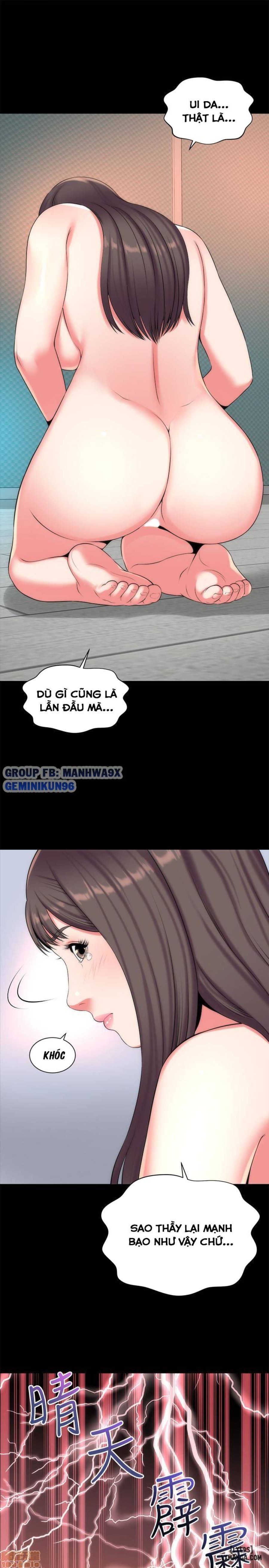Mẹ Con Cô Ấy 