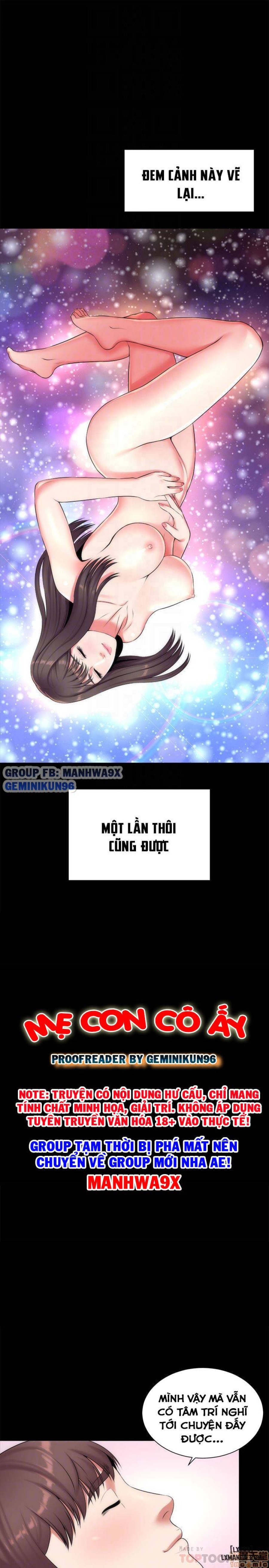 Mẹ Con Cô Ấy 