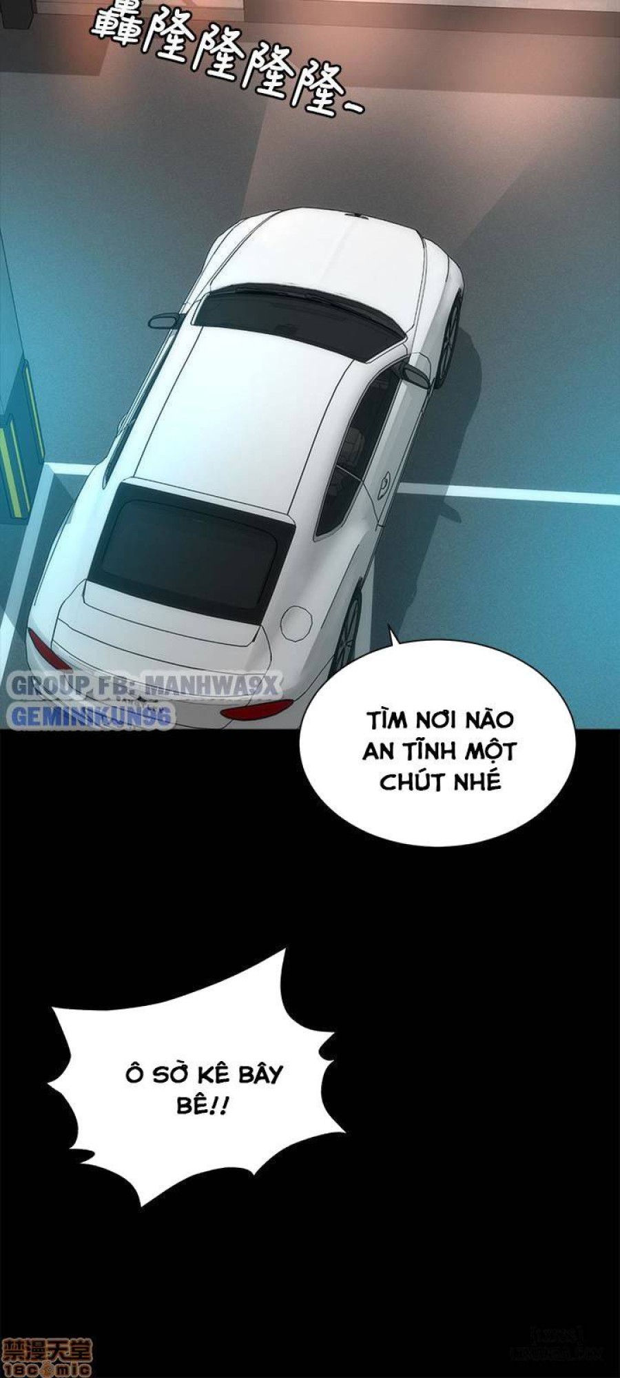 Mẹ Con Cô Ấy 