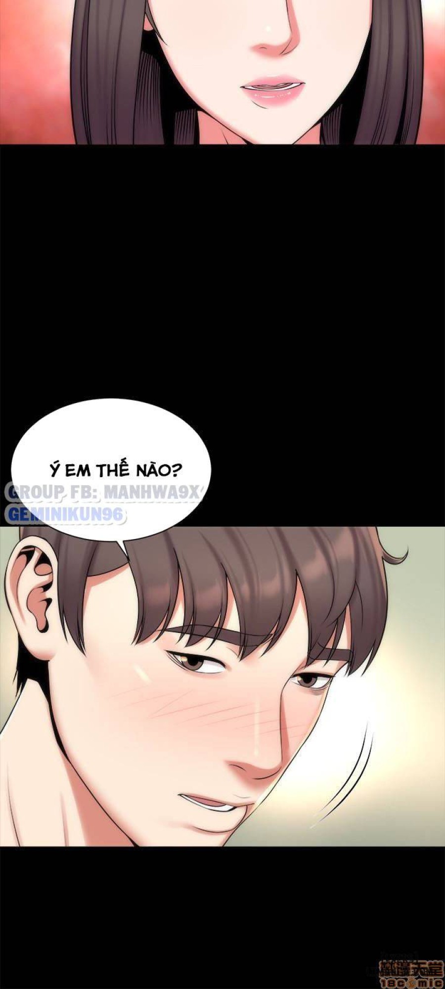 Mẹ Con Cô Ấy 
