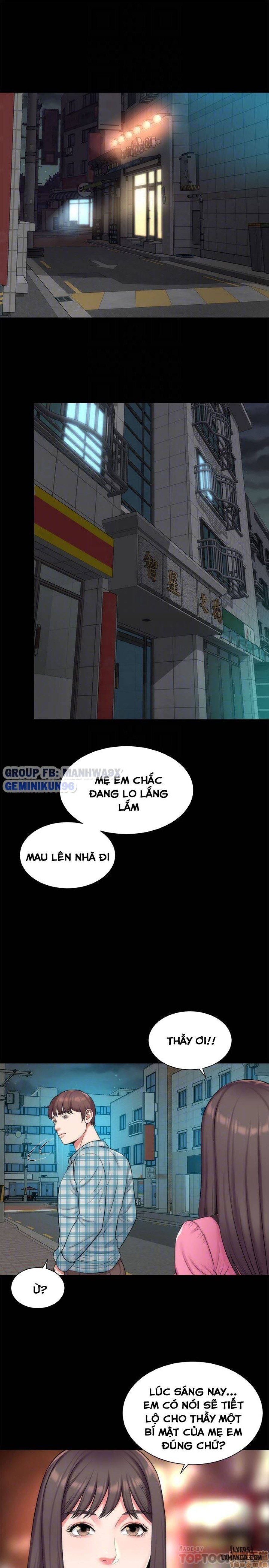 Mẹ Con Cô Ấy 