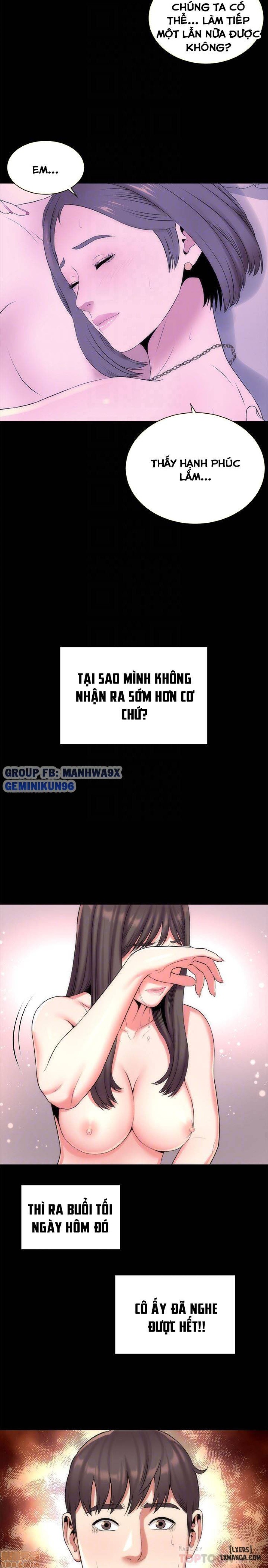 Mẹ Con Cô Ấy 