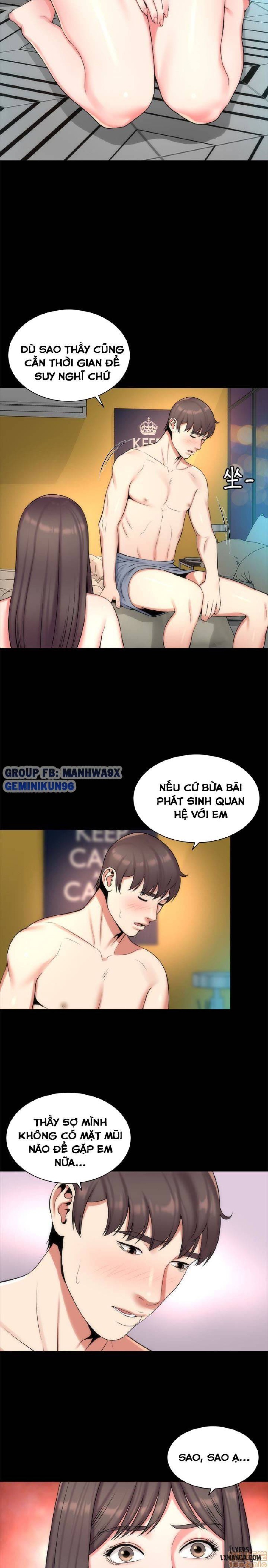 Mẹ Con Cô Ấy 