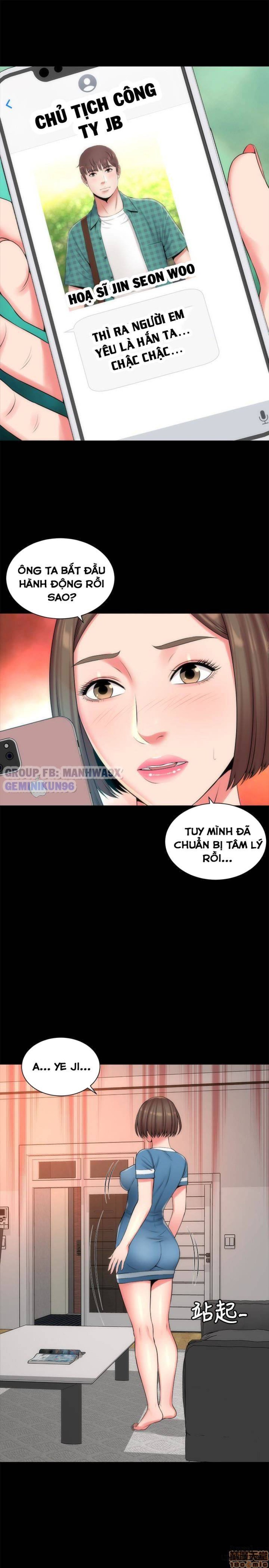 Mẹ Con Cô Ấy 