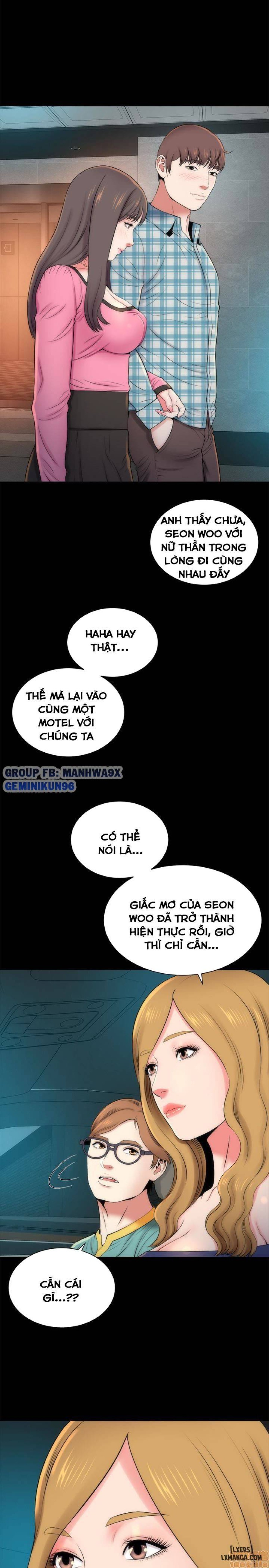 Mẹ Con Cô Ấy 