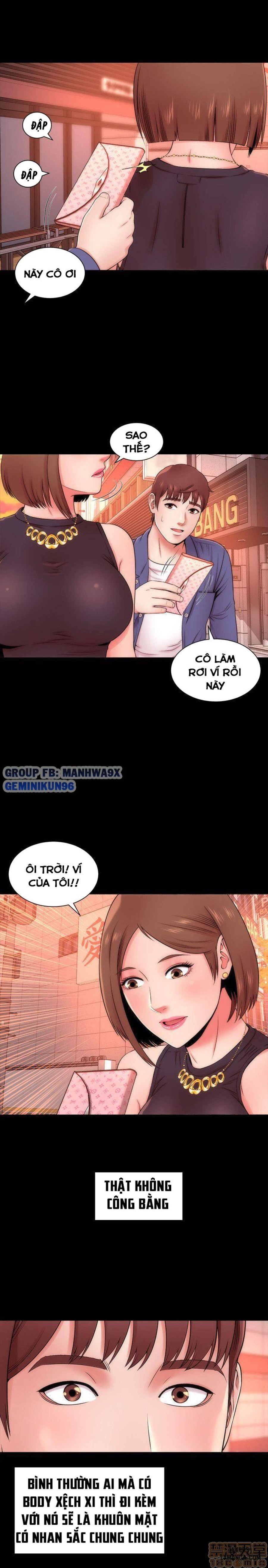 Mẹ Con Cô Ấy 