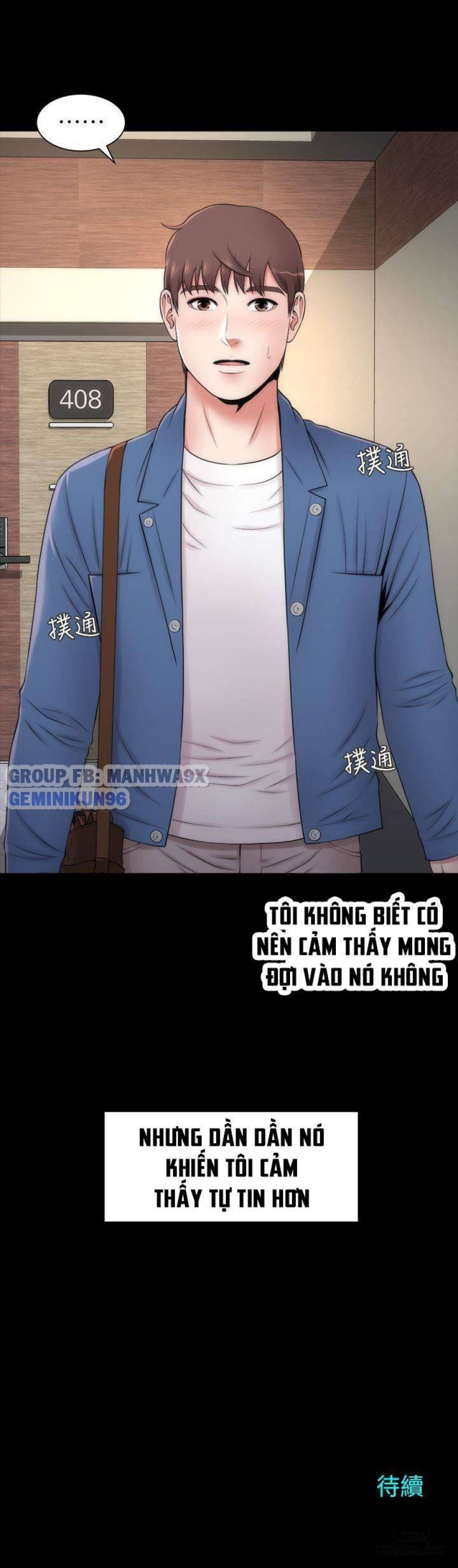 Mẹ Con Cô Ấy 