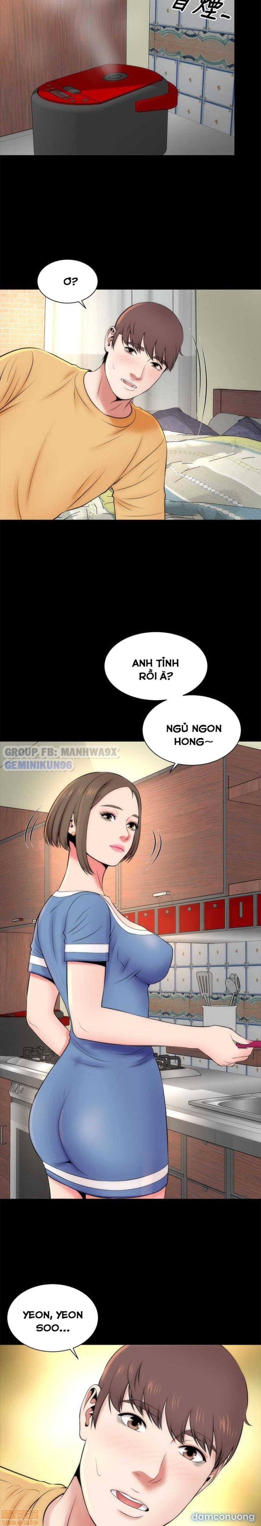 Mẹ Con Cô Ấy 