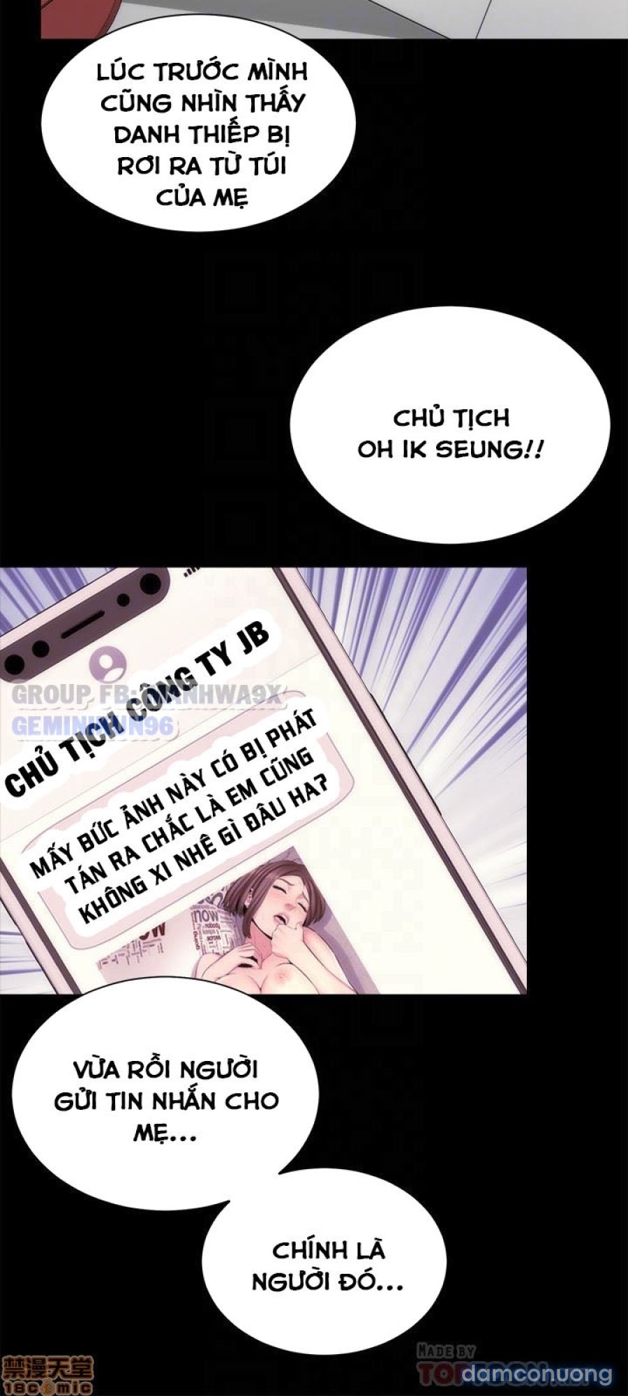 Mẹ Con Cô Ấy 