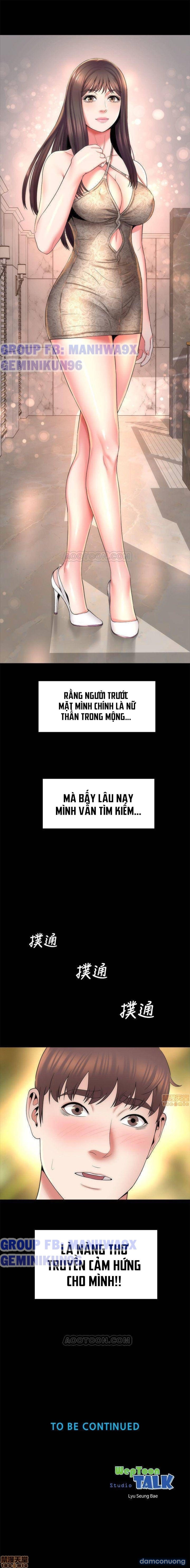 Mẹ Con Cô Ấy 