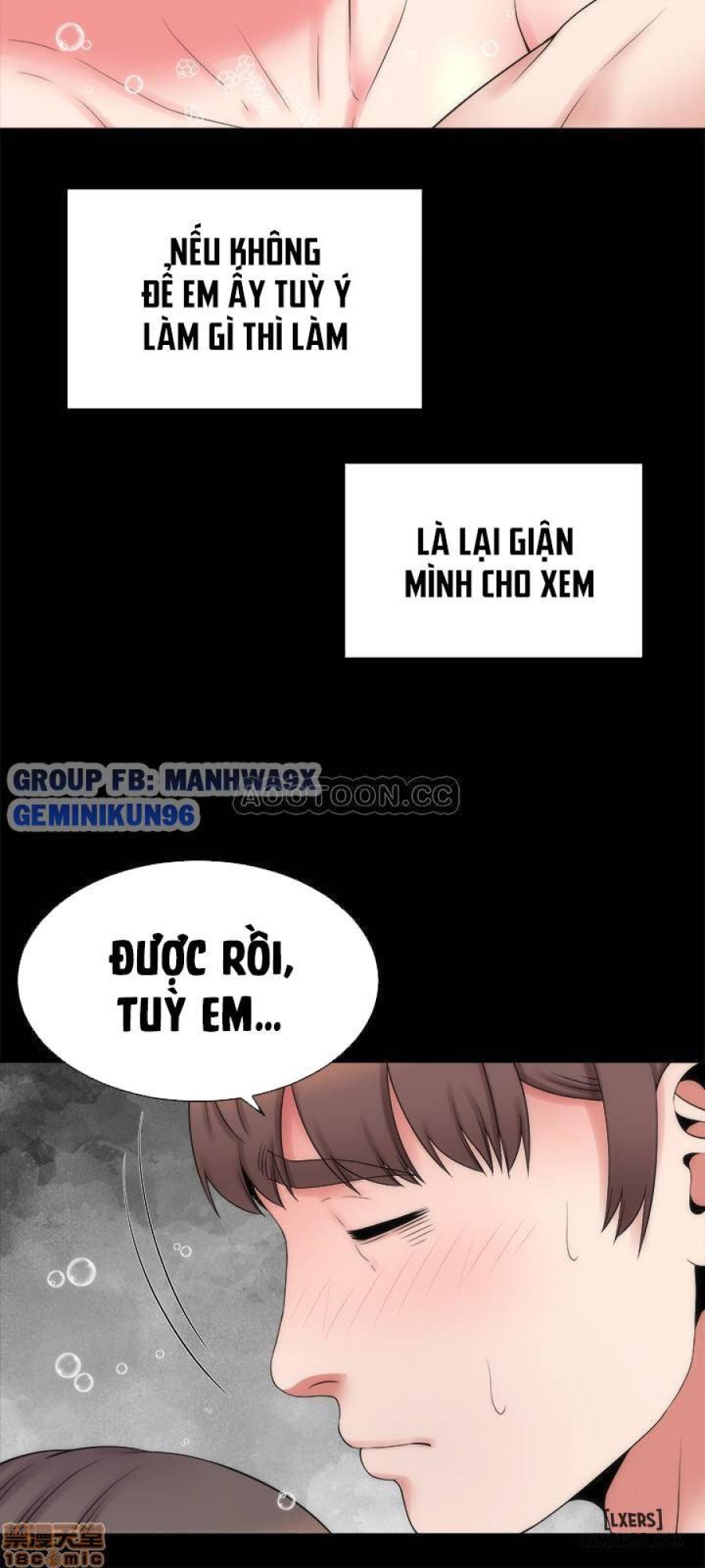 Mẹ Con Cô Ấy 