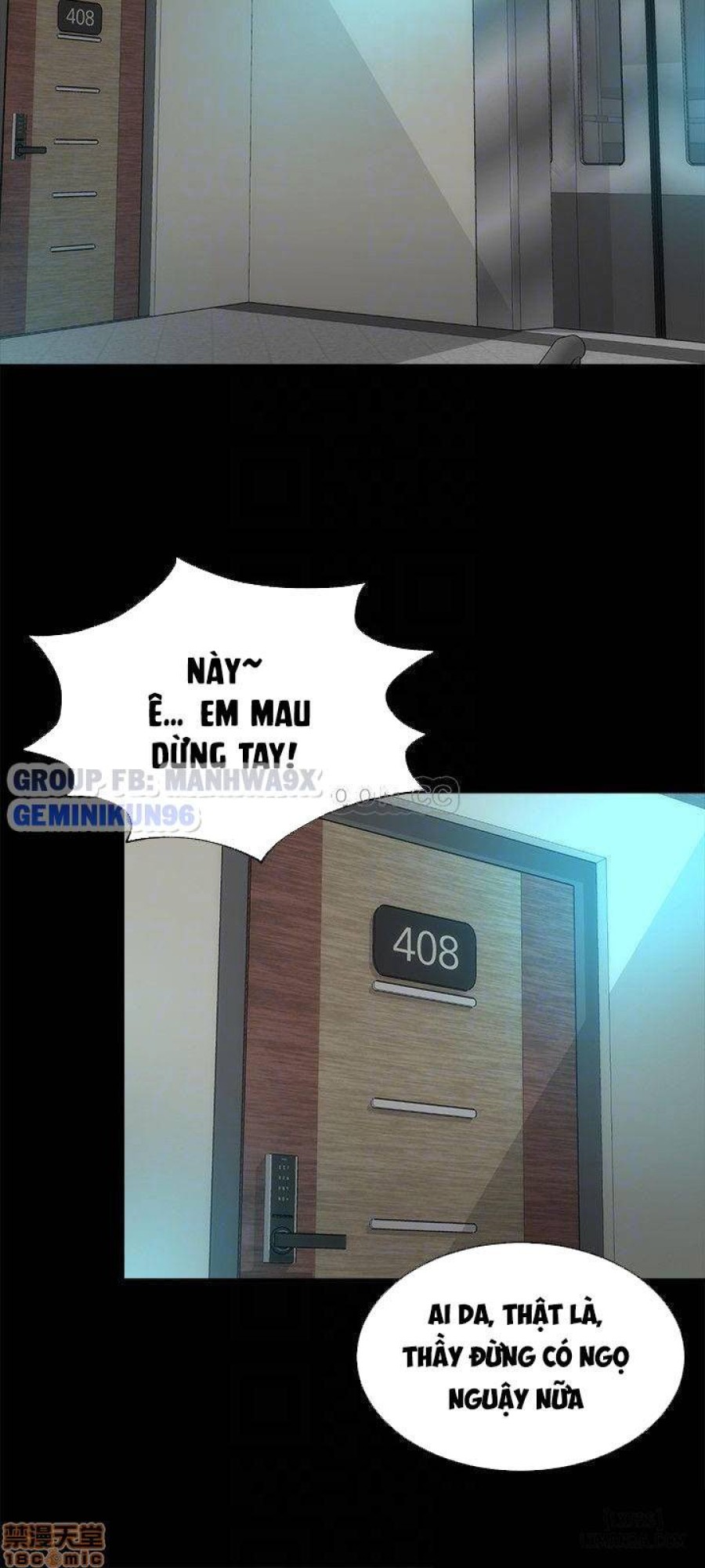 Mẹ Con Cô Ấy 