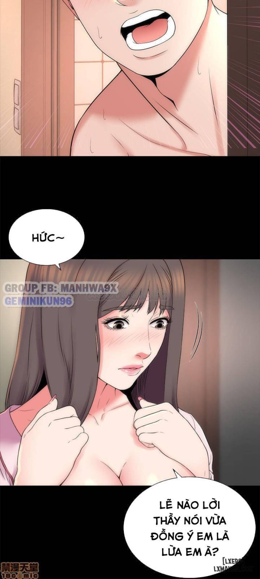 Mẹ Con Cô Ấy 