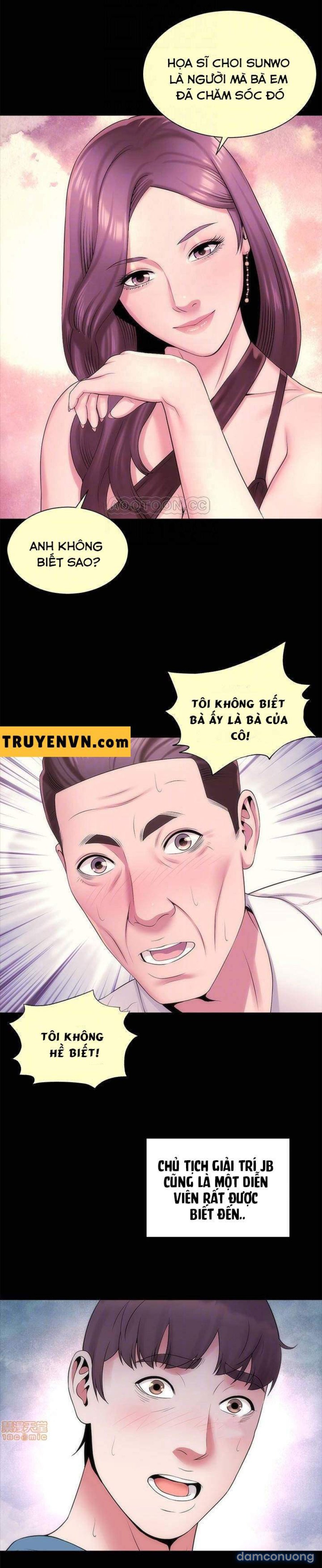 Mẹ Con Cô Ấy 