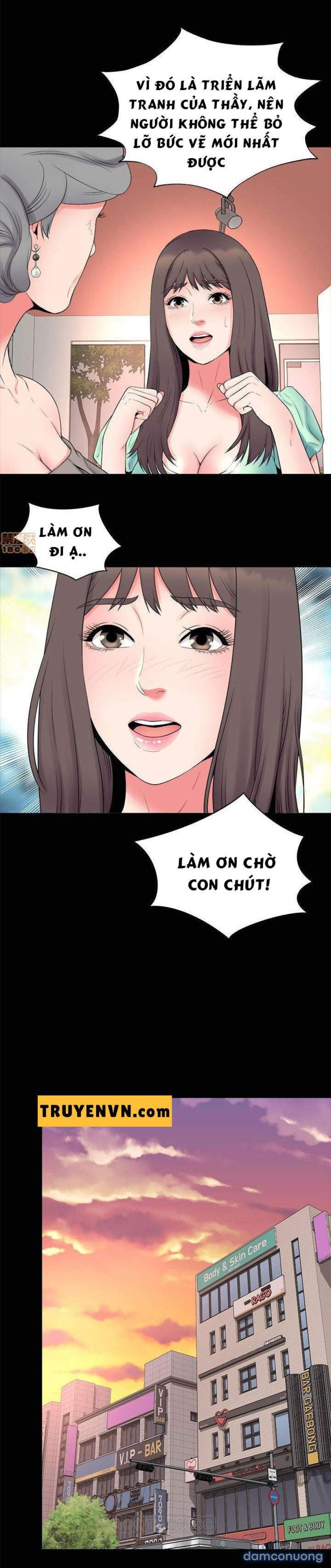 Mẹ Con Cô Ấy 