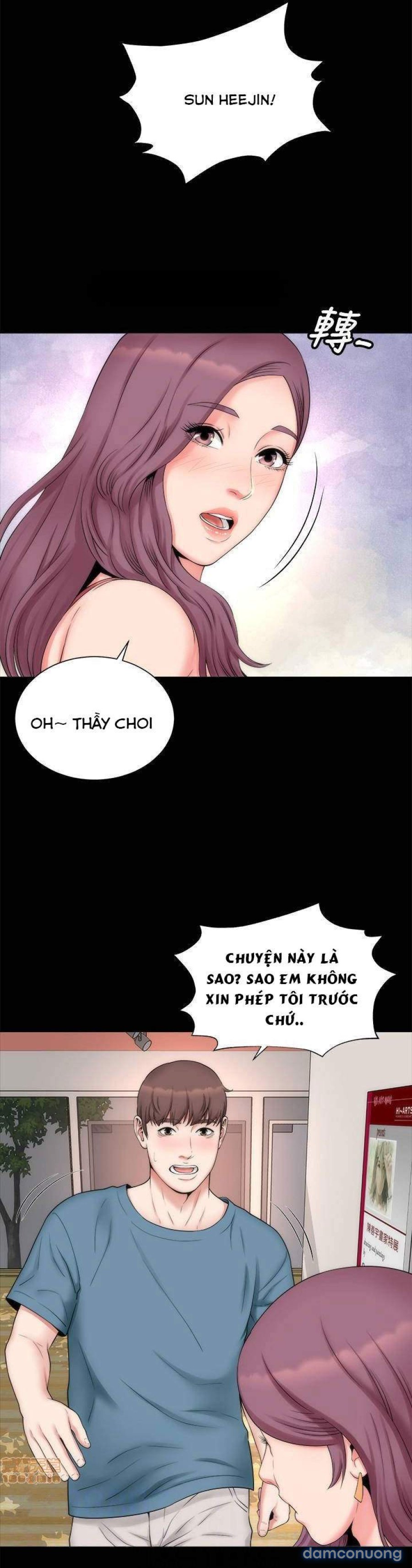 Mẹ Con Cô Ấy 