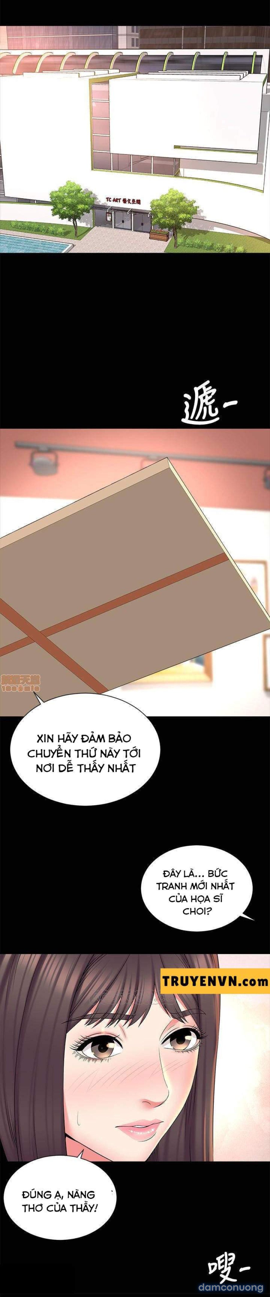 Mẹ Con Cô Ấy 
