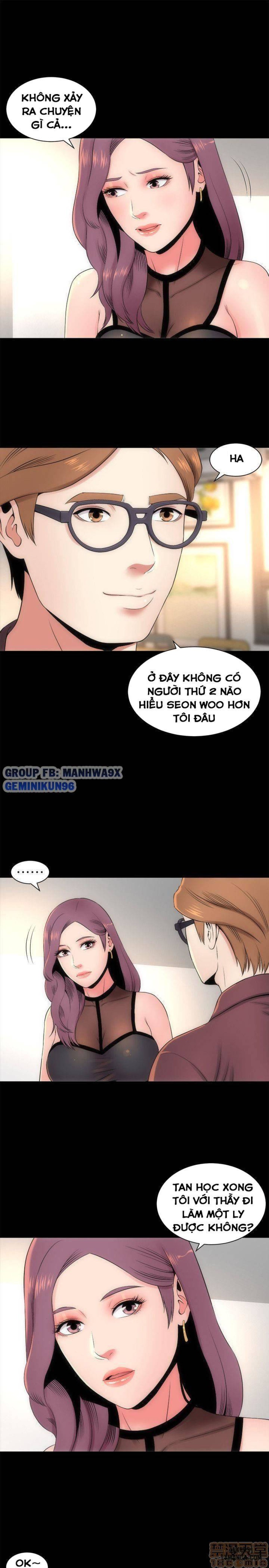 Mẹ Con Cô Ấy 
