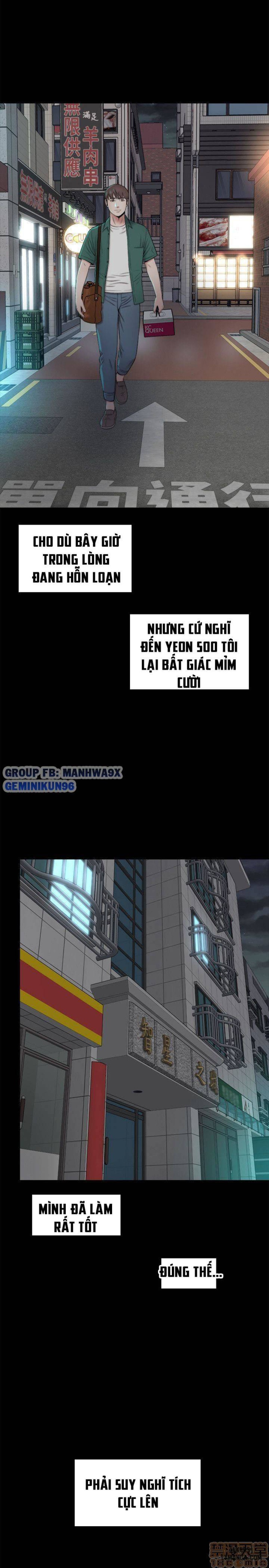 Mẹ Con Cô Ấy 