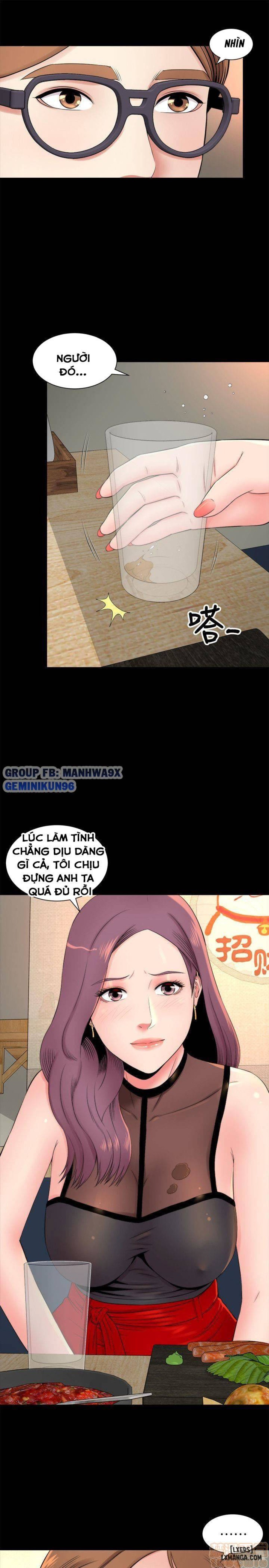 Mẹ Con Cô Ấy 