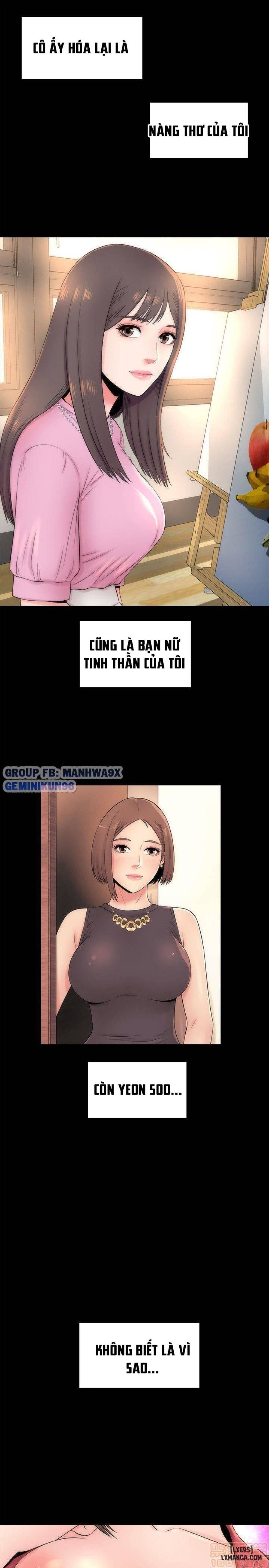 Mẹ Con Cô Ấy 